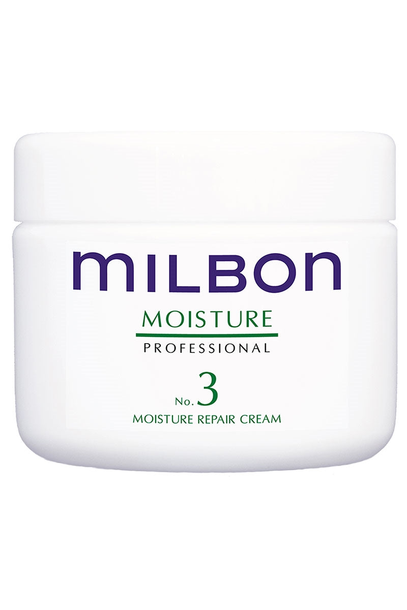 Milbon No.3 Moisture Repair Cream Empty Jar
