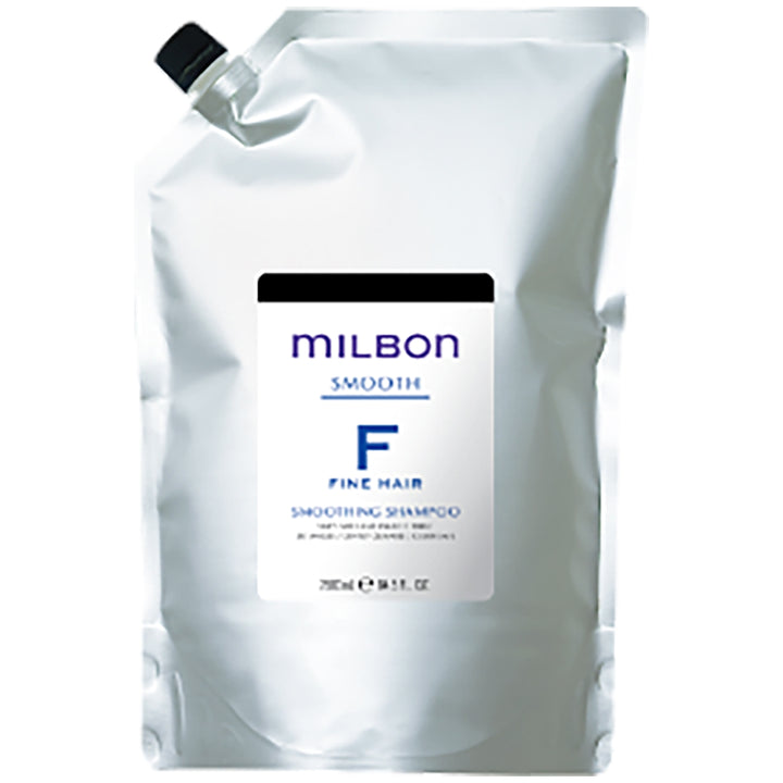 Milbon Smoothing Shampoo For Fine Hair 84.5 Fl. Oz.