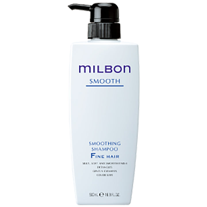Milbon Smoothing Shampoo for Fine Hair 16.9 Fl. Oz.