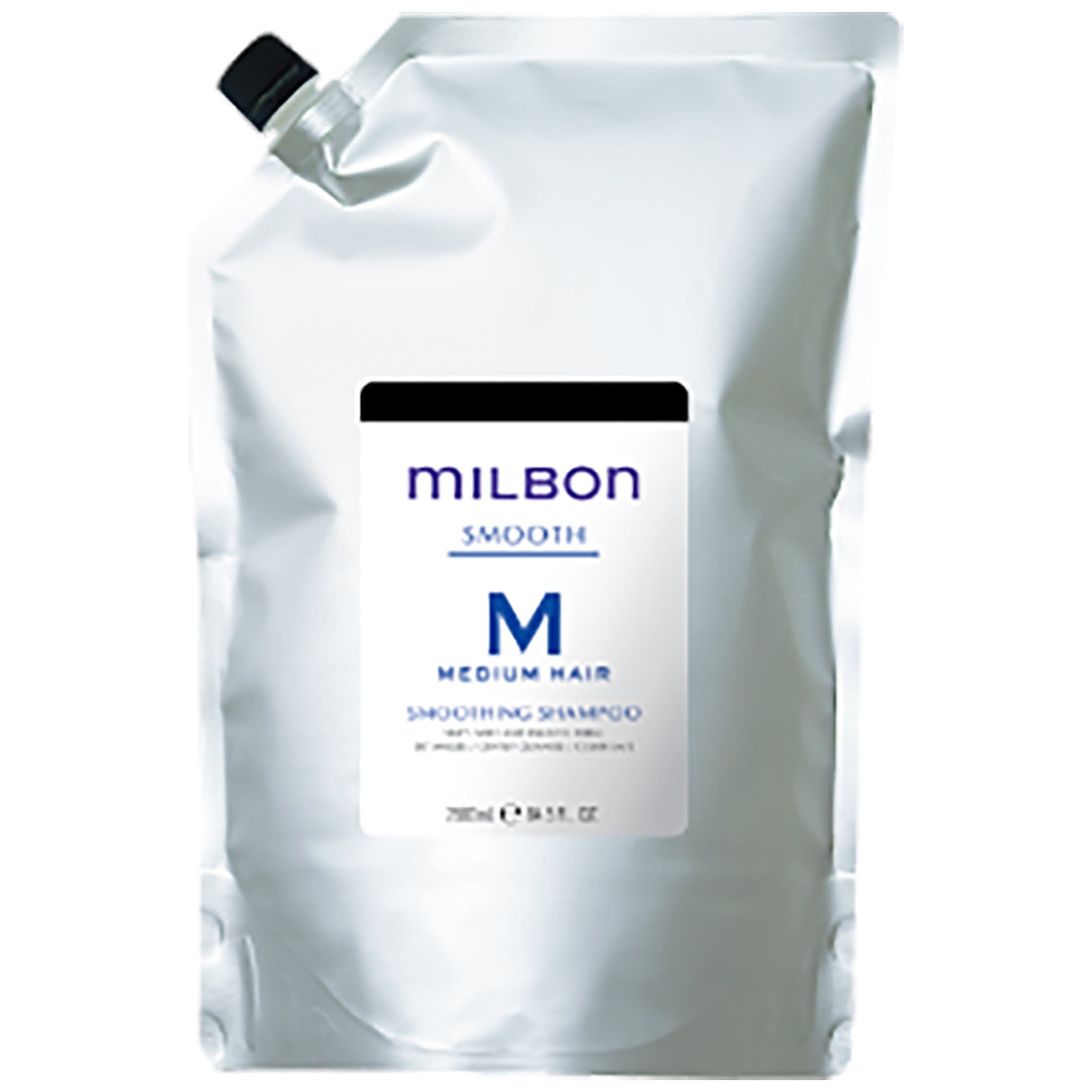 Milbon Smoothing Shampoo For Medium Hair 84.5 Fl. Oz.