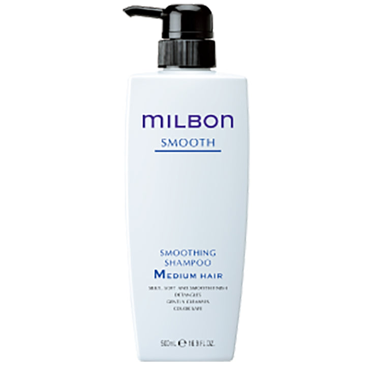 Milbon Smoothing Shampoo for Medium Hair 16.9 Fl. Oz.
